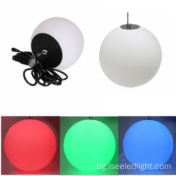 DMX512 3D топка LED висяща повдигаща сфера